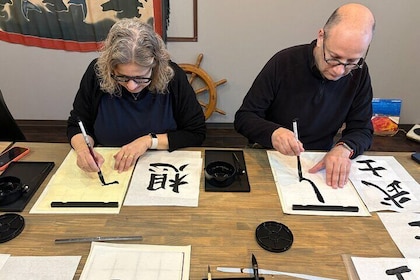 Japanese Calligraphy Experience with a View of Lake Kawaguchi