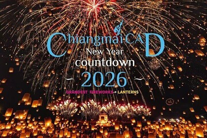 Chiang Mai CAD New Year Countdown Gala (Dec.31, 2025)