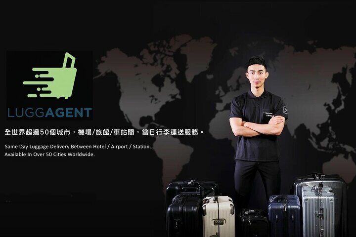Taipei Airport Hotel Luggage Transfer Service by Luggage Agent