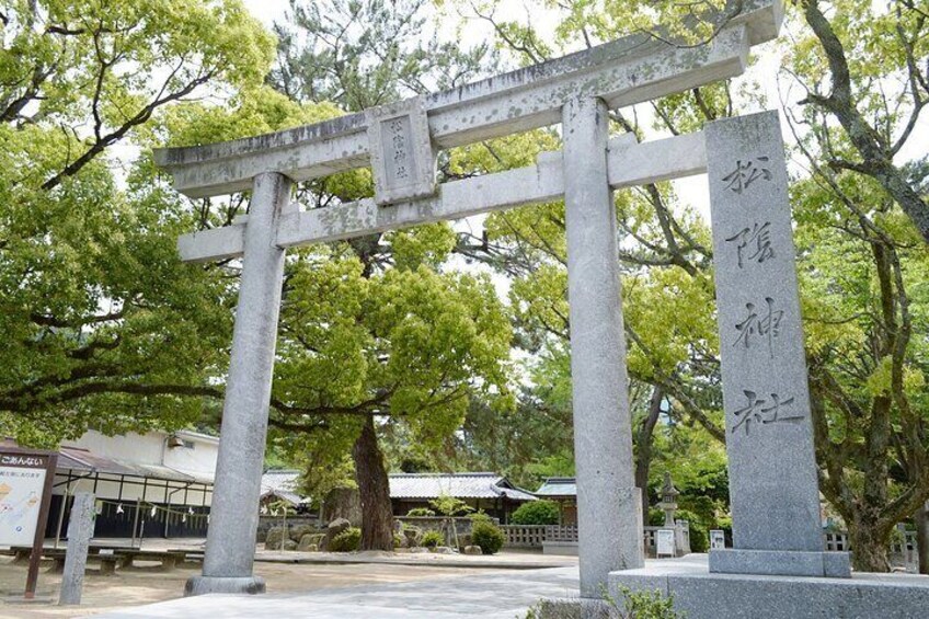 "< Yoshida Shoin >
Shoin Shrine,
1537 Chinto,
Hagi, Yamaguchi"