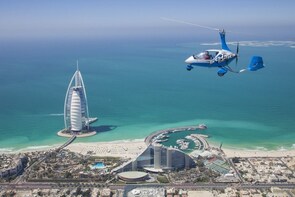 Gyrocopter Scenic Flight with Transfer