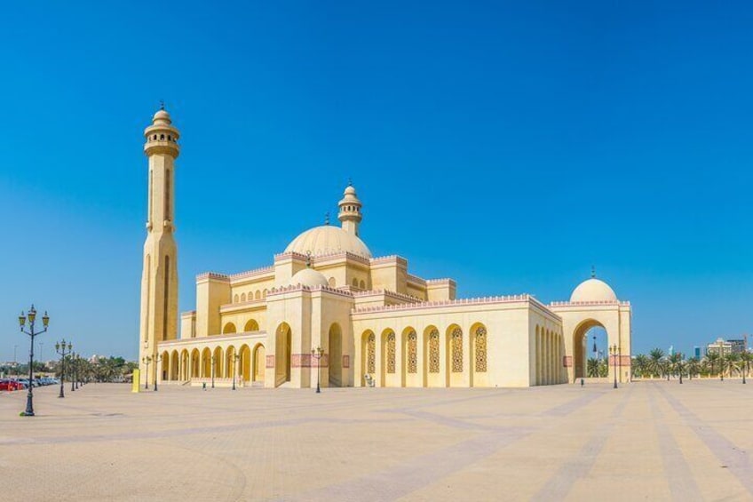 Al Fateh Mosque