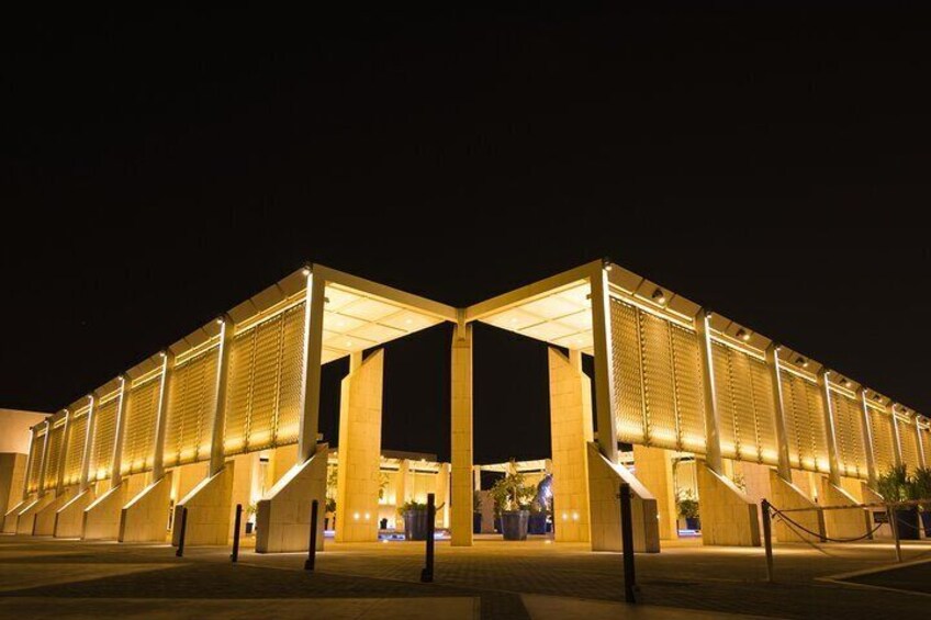 Bahrain National Museum