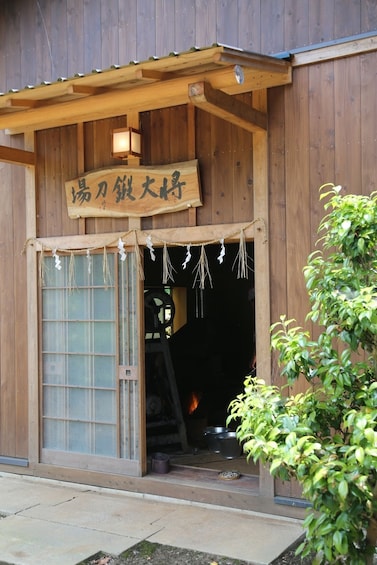 Small wooden building in Japan