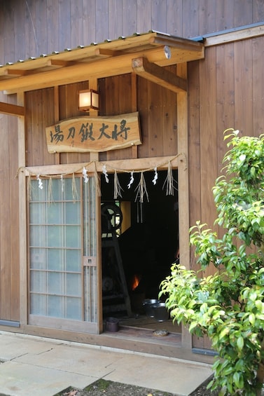 Show item 5 of 8. Small wooden building in Japan
