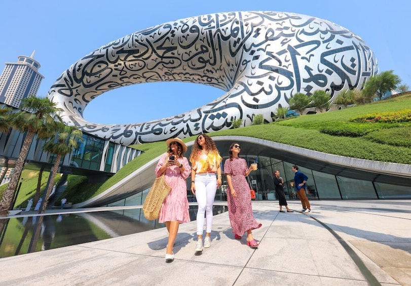 Museum Of The Future Tickets