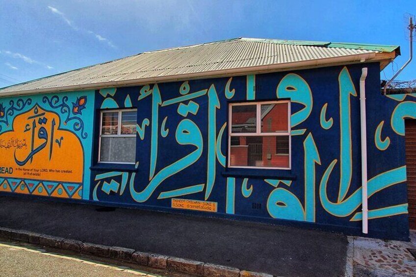 Cape Town Coffee and Street Art Walking or Cycle Experience