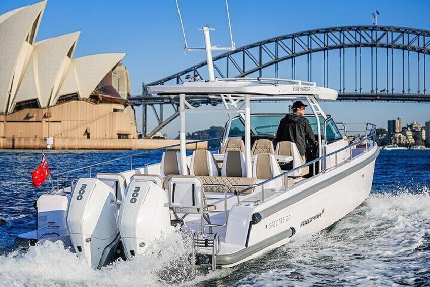 Sydney Harbour Twilight Champagne Cruise