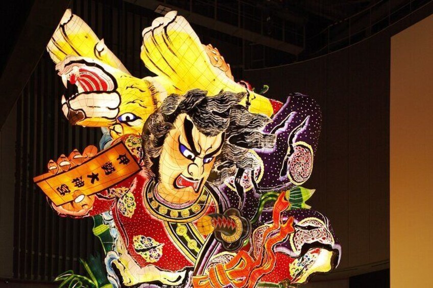 Goshogawara Full-Day Private Tour with Nationally-Licensed Guide