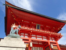 Private Tour of Arashiyama and Fushimi Inari from Osaka