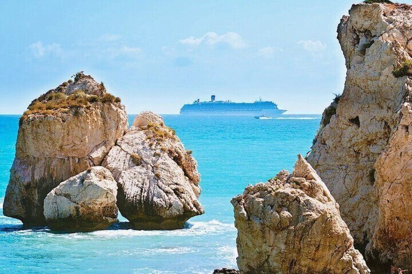 Petra tou Romiou
