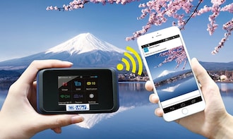 Wi-Fi Router Rental from Chubu Centrair Airport