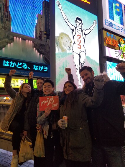 Show item 2 of 10. Osaka Bar Hopping Food Tour in Namba