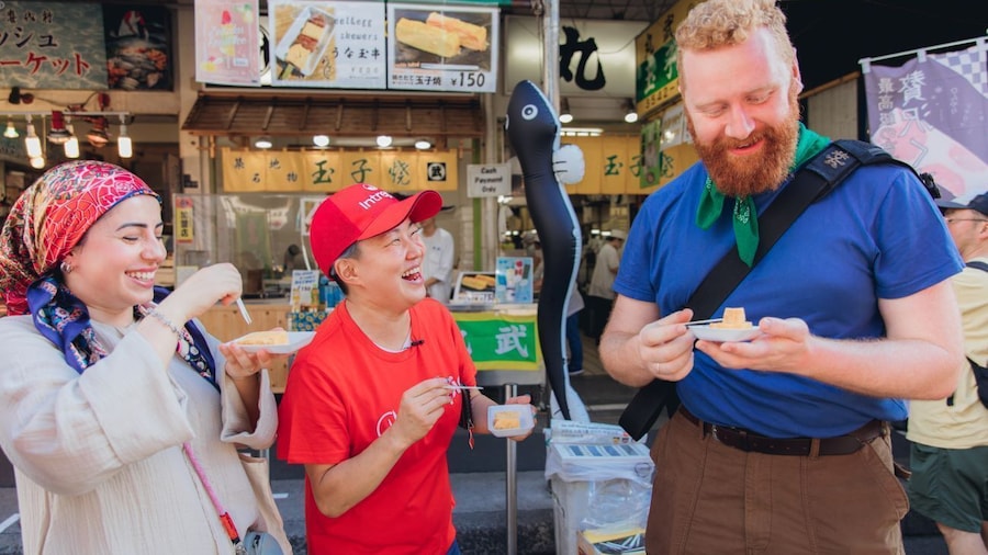 Tokyo's Tsukiji Fish Market Small Group Tour With Tastings and Shrine Visit
