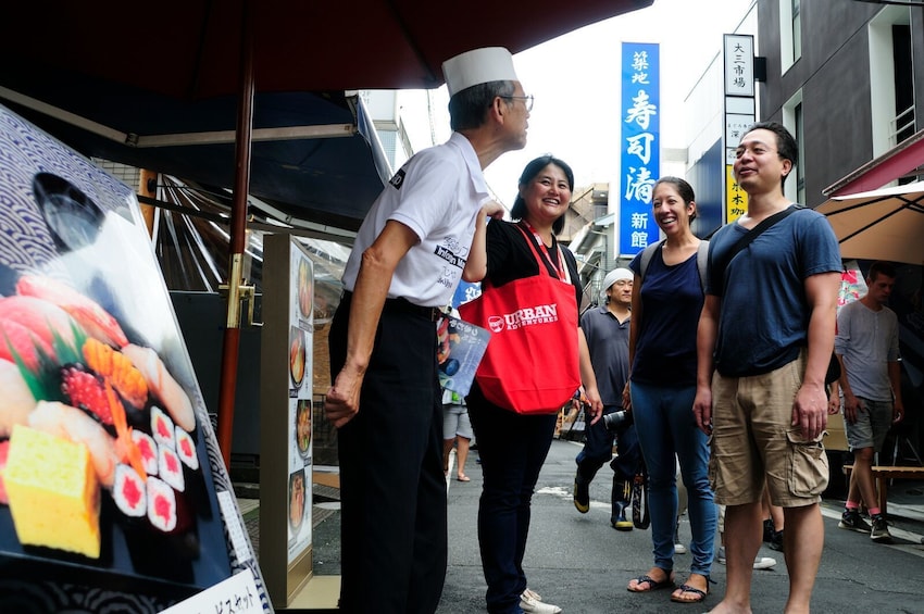 Tour of a Japanese Market 