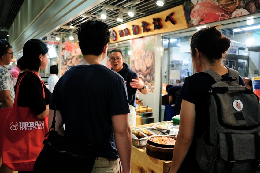 Tour of a Japanese Market