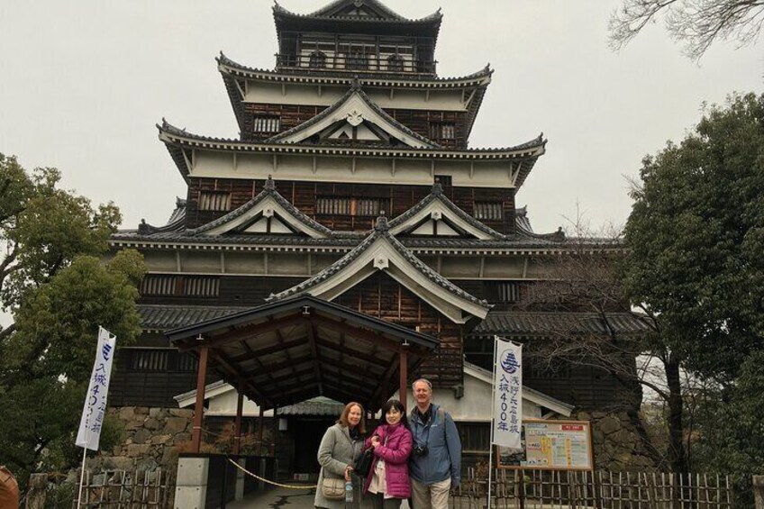 Hiroshima City Half-day Private Tour with Government Licensed Guide