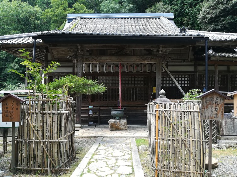 Building for meditation in Kyoto 