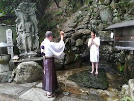 Unseen Waterfall Meditation in Kyoto