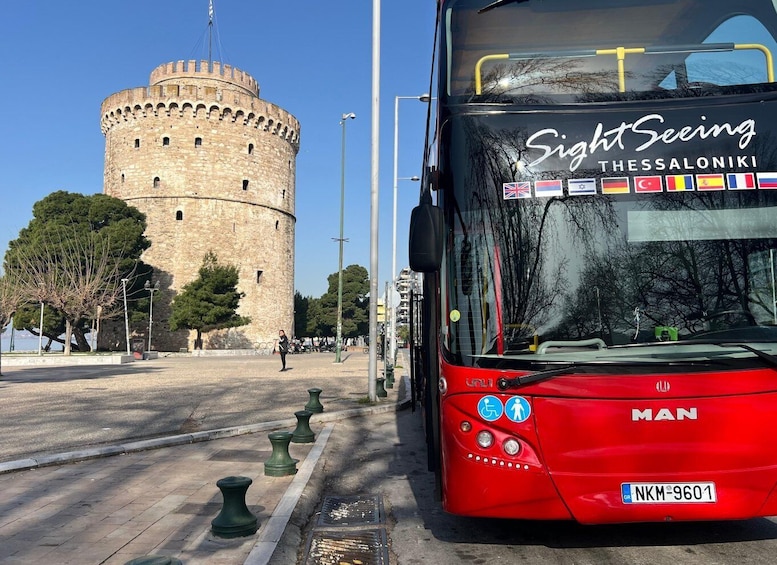 Picture 5 for Activity Thessaloniki Hop-on Hop-off Sightseeing Bus Tour