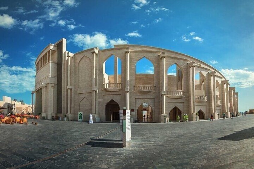 4 Hours-Doha City Private Tour