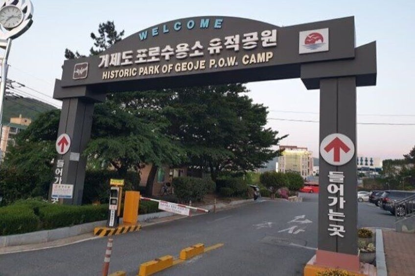 Geojedo, P. O. W Camp