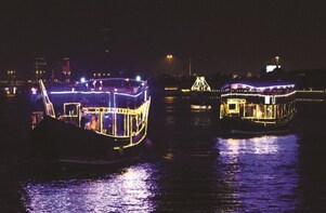 Abu Dhabi Dhow Cruise with Dinner