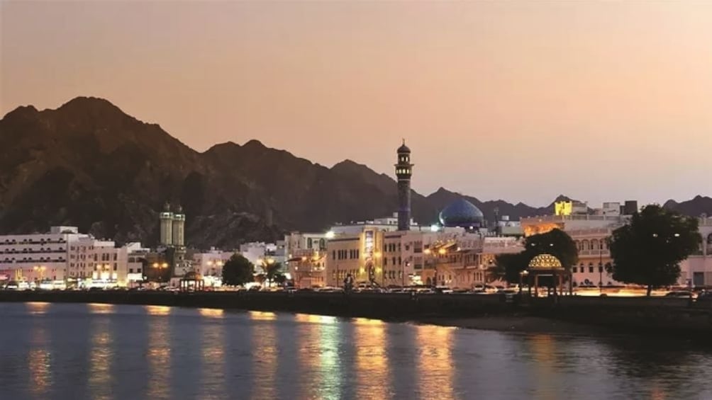 Muscat by Night with local dinner