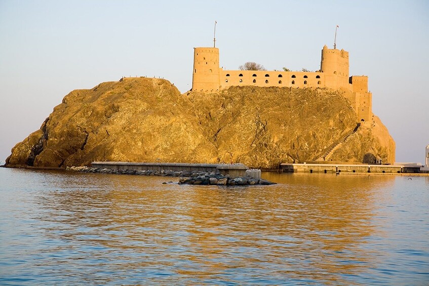 Discover Muscat with a private vehicle - Half day