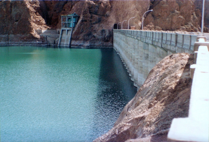 Florentino Ameghino Dam