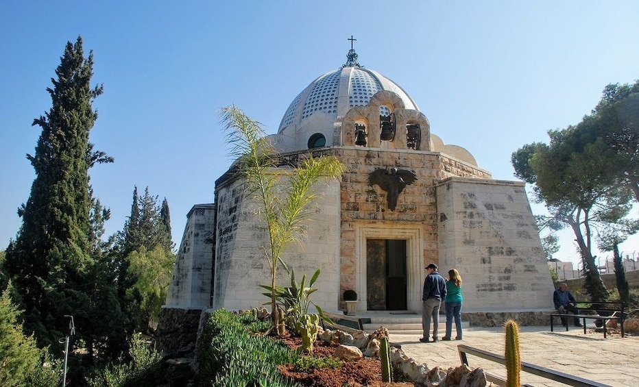 Show item 5 of 8. Temple in Bethlehem