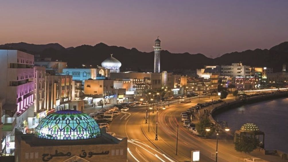 Muscat by night with dining at Royal Opera - Multilingual
