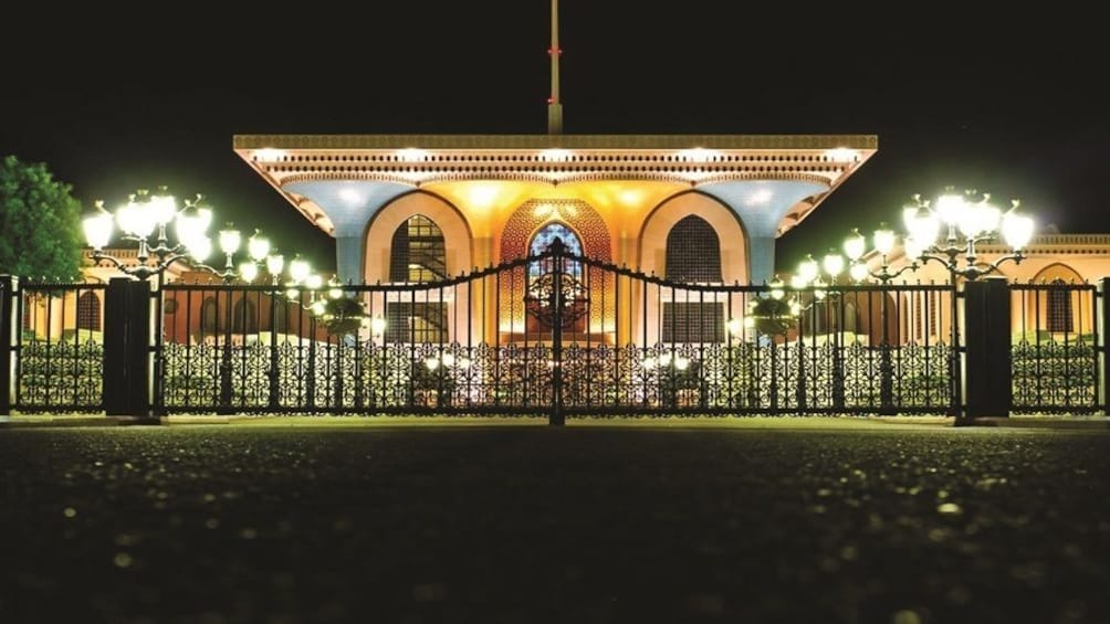 Muscat by night with dining at Royal Opera - Multilingual