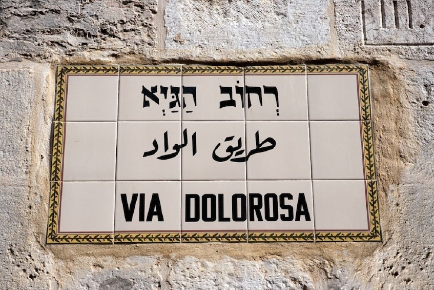 Jerusalem in the Footsteps of Jesus Day Tour