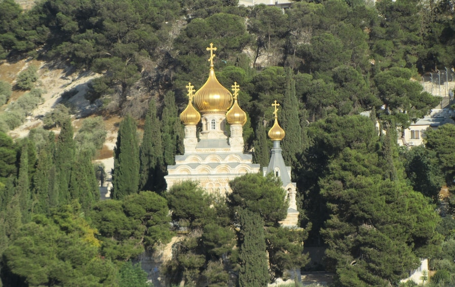 Church of Mary Magdalene
