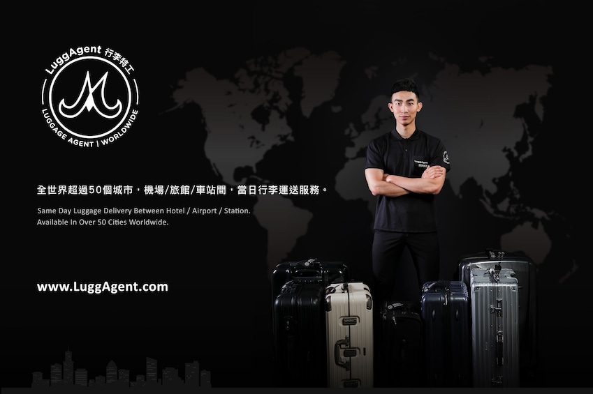 Hong Kong Airport Same Day Luggage Services