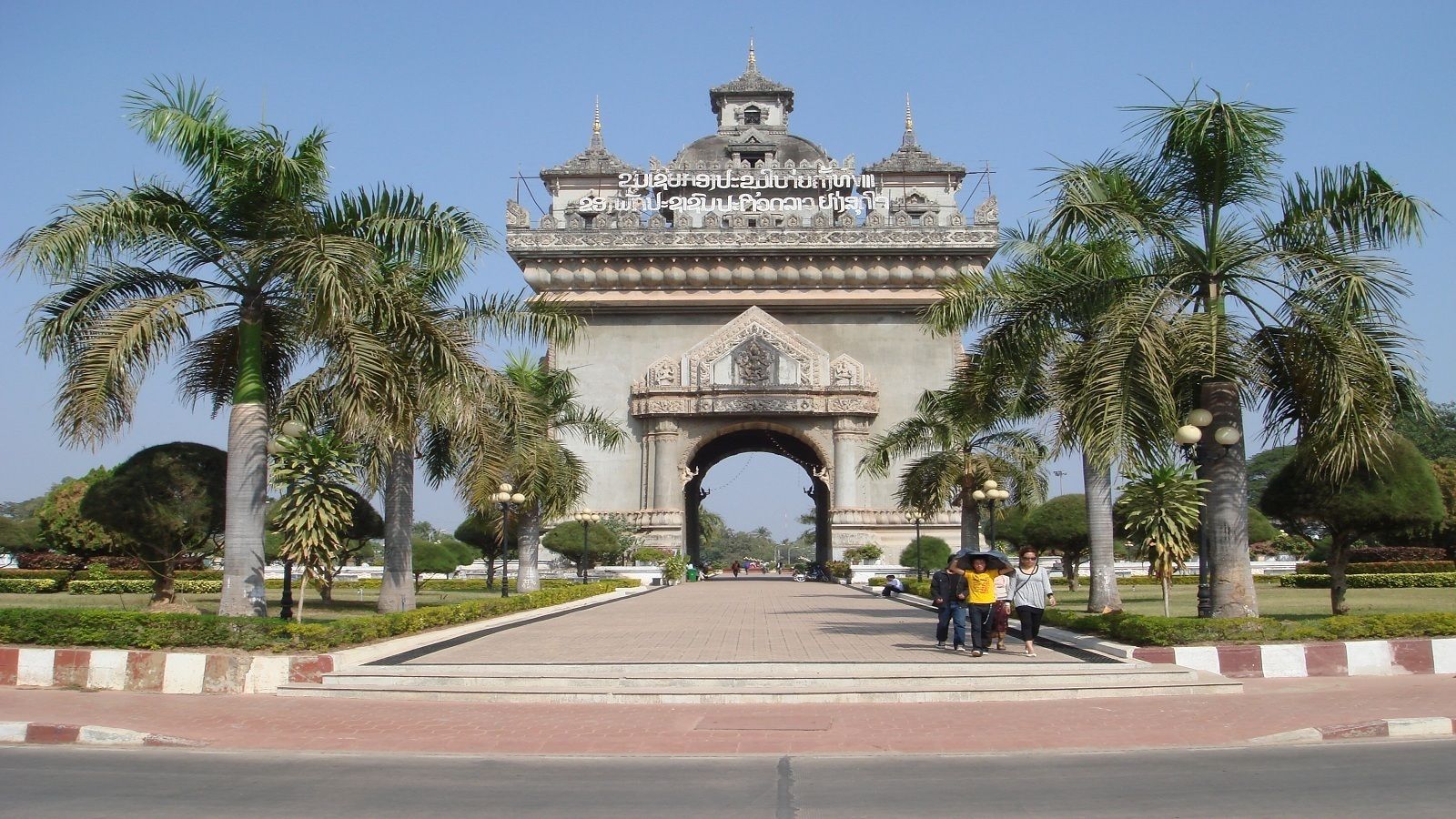 vientiane half day tour