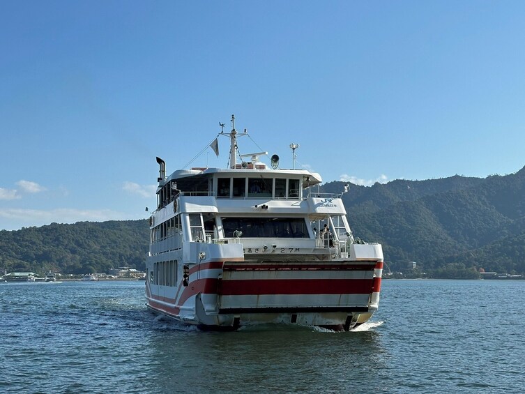 (Old)Hiroshima & Miyajima 1-Day Tour from Hiroshima 