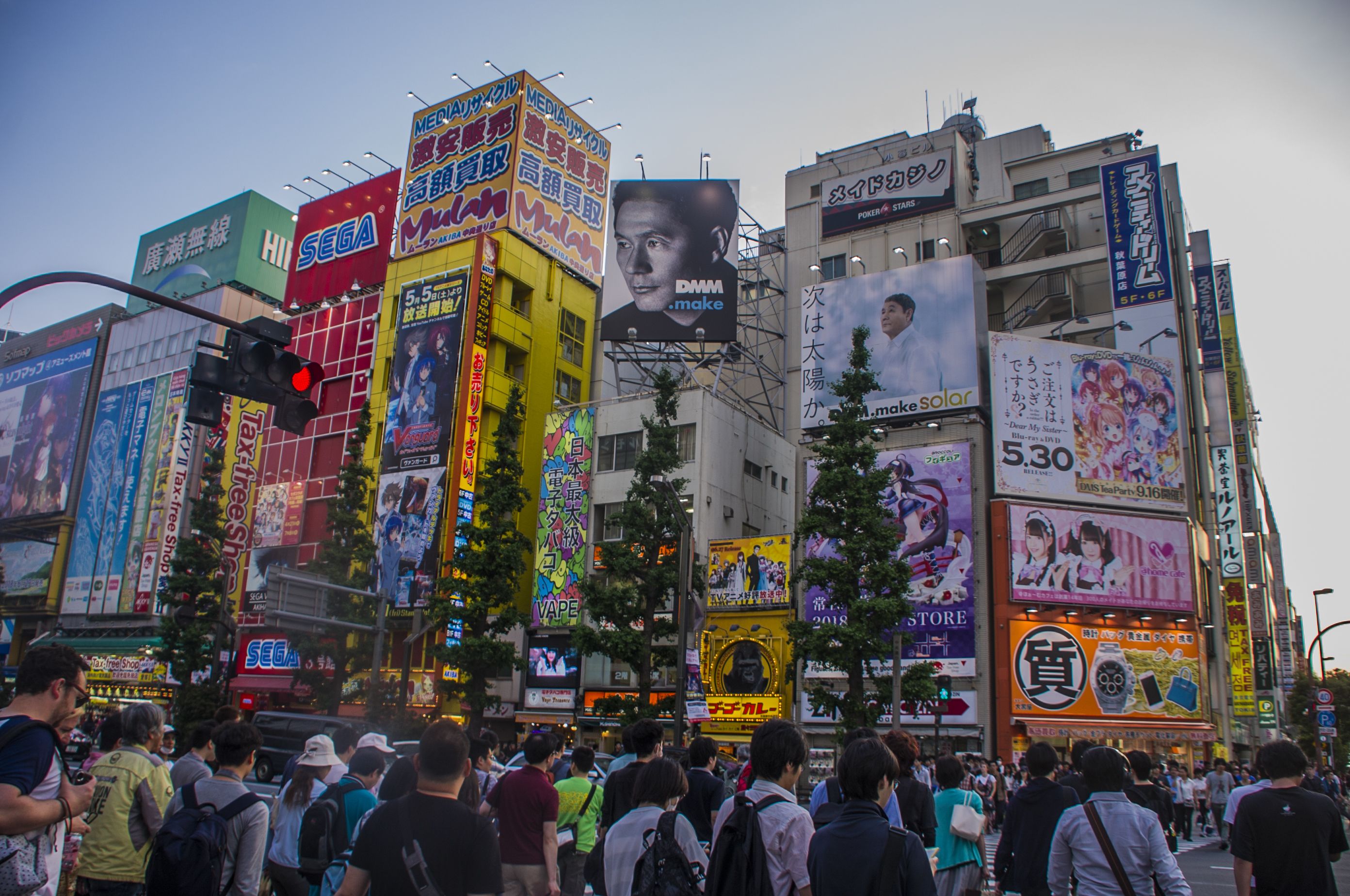 Things To Do in Tokyo 2021: Top Attractions & Activities | Expedia.ca