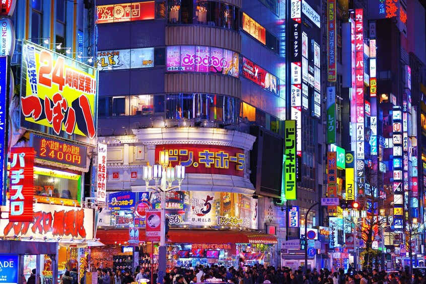 Tokyo billboards at night 