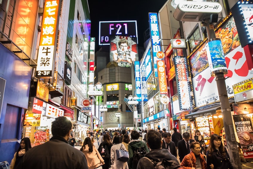 Busy street in Japan