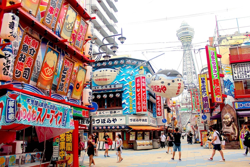 Colorful Osaka street