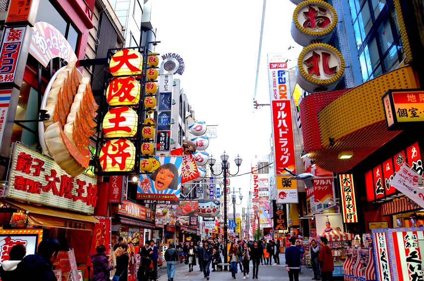 Busy Osaka street