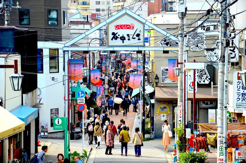 Old Tokyo