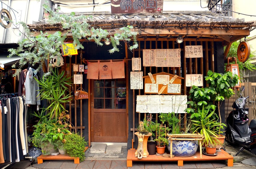 Restaurant in Old Town Tokyo