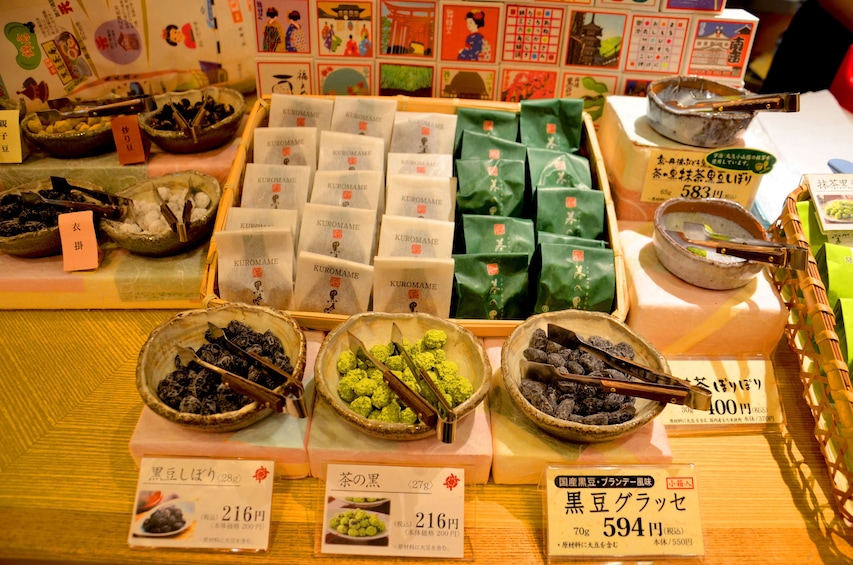 Tea at a Kyoto market