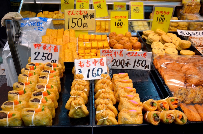 Show item 4 of 8. Prepared food for sale at the Osaka Market