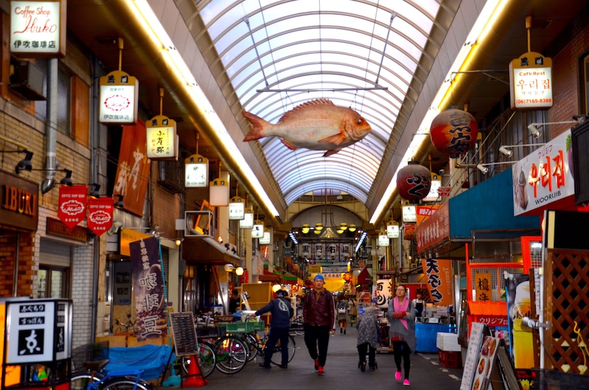 Osaka Market
