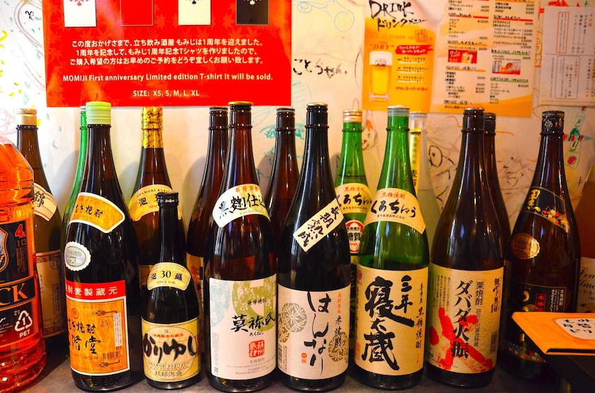 Table full of different sake in Kyoto