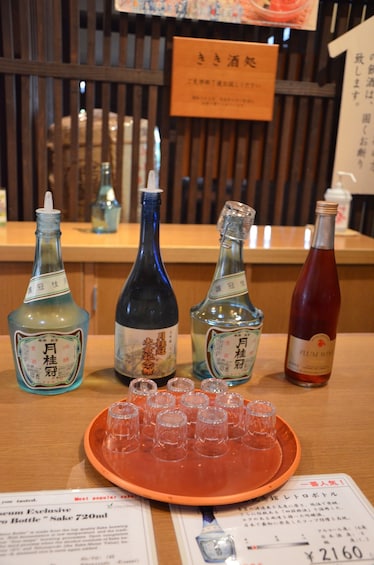A variety of sake in Kyoto 